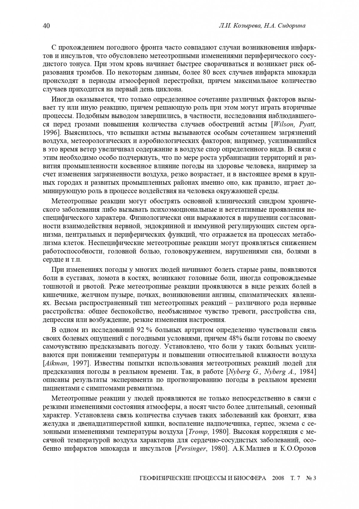 page-0004.jpg