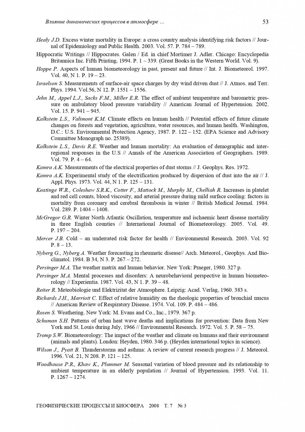 page-0017.jpg